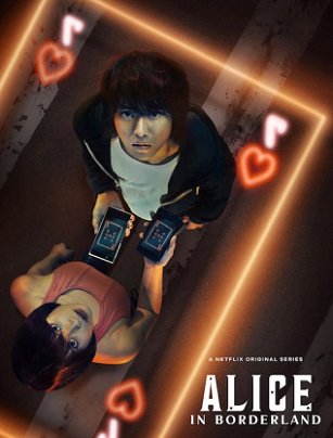 Poster: Alice in Borderland